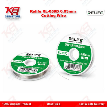 Relife RL-059D 0.03mm Cutting Wire