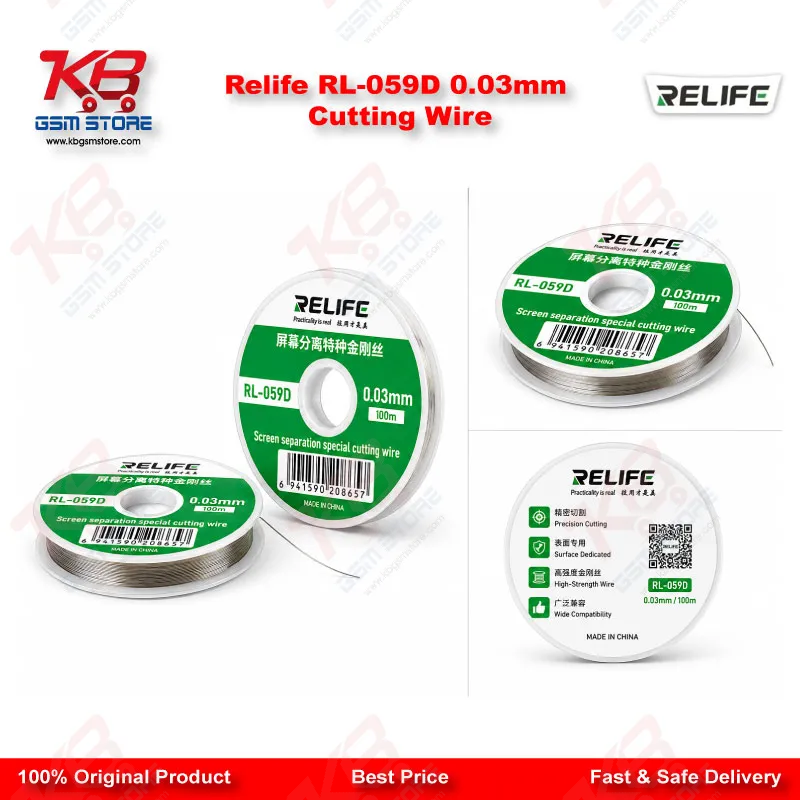 Relife RL-059D 0.03mm Cutting Wire