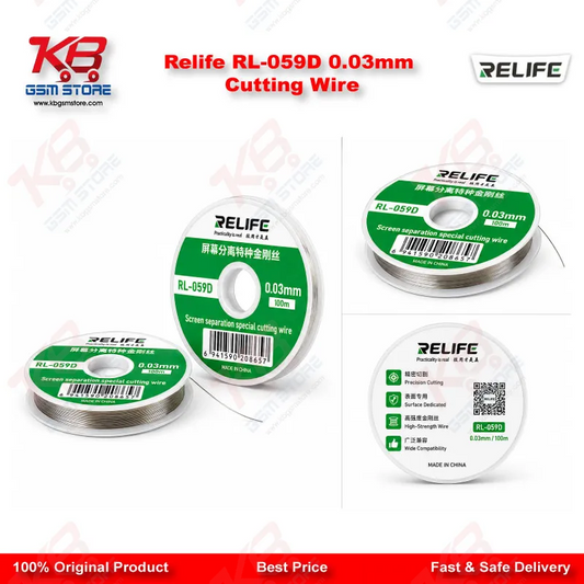 Relife RL-059D 0.03mm Cutting Wire