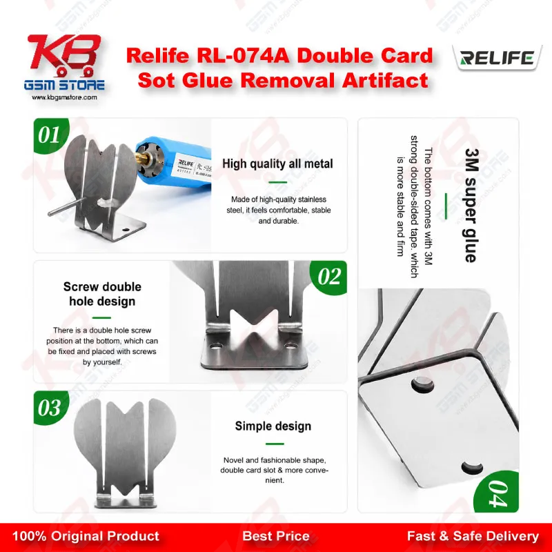 Relife RL-074A Double Card Sot Glue Removal Artifact