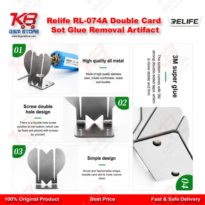 Relife RL-074A Double Card Sot Glue Removal Artifact