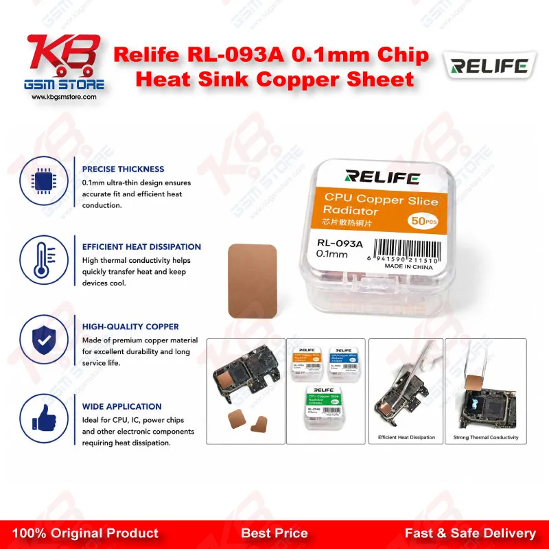 Relife RL-093A 0.1mm Chip Heat Sink Copper Sheet