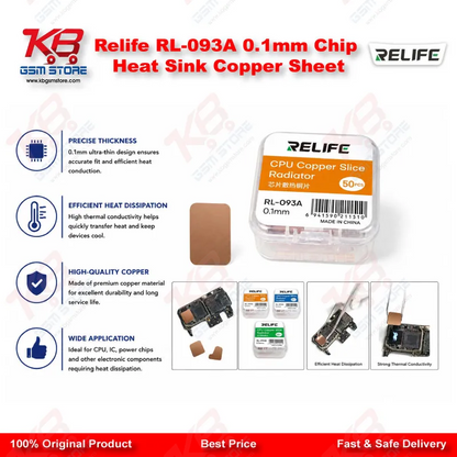 Relife RL-093A 0.1mm Chip Heat Sink Copper Sheet