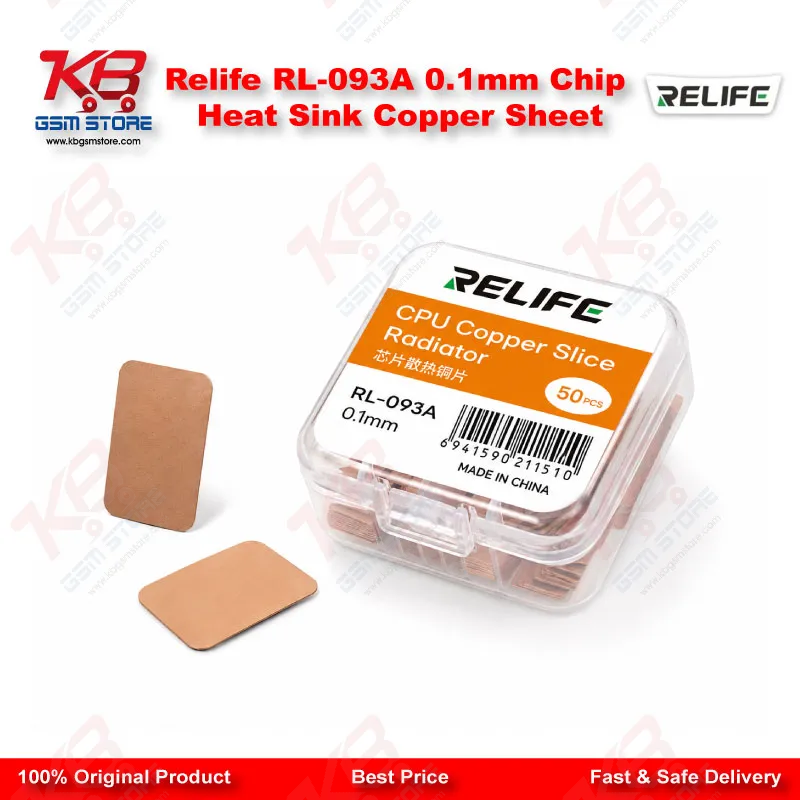 Relife RL-093A 0.1mm Chip Heat Sink Copper Sheet