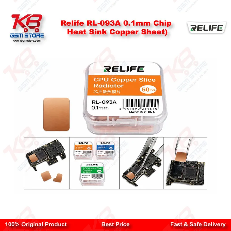 Relife RL-093A 0.1mm Chip Heat Sink Copper Sheet