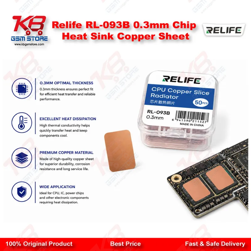 Relife RL-093B 0.3mm Chip Heat Sink Copper Sheet