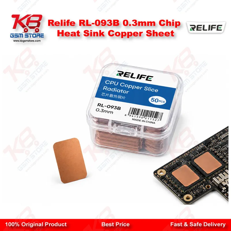 Relife RL-093B 0.3mm Chip Heat Sink Copper Sheet