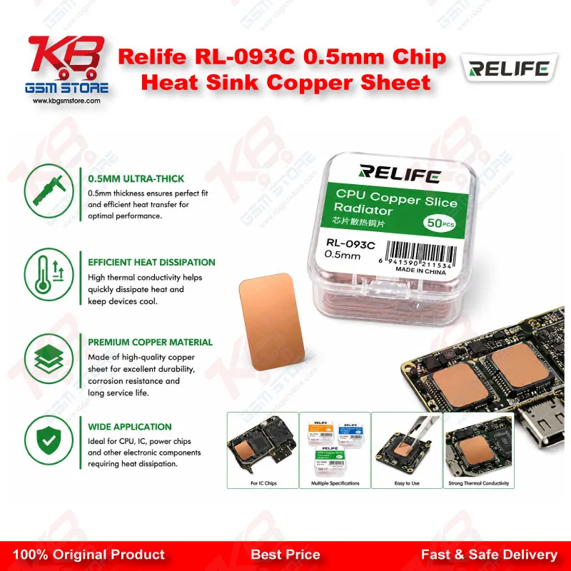 Relife RL-093C 0.5mm Chip Heat Sink Copper Sheet