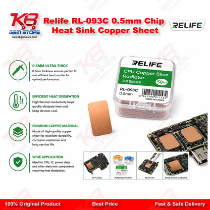 Relife RL-093C 0.5mm Chip Heat Sink Copper Sheet