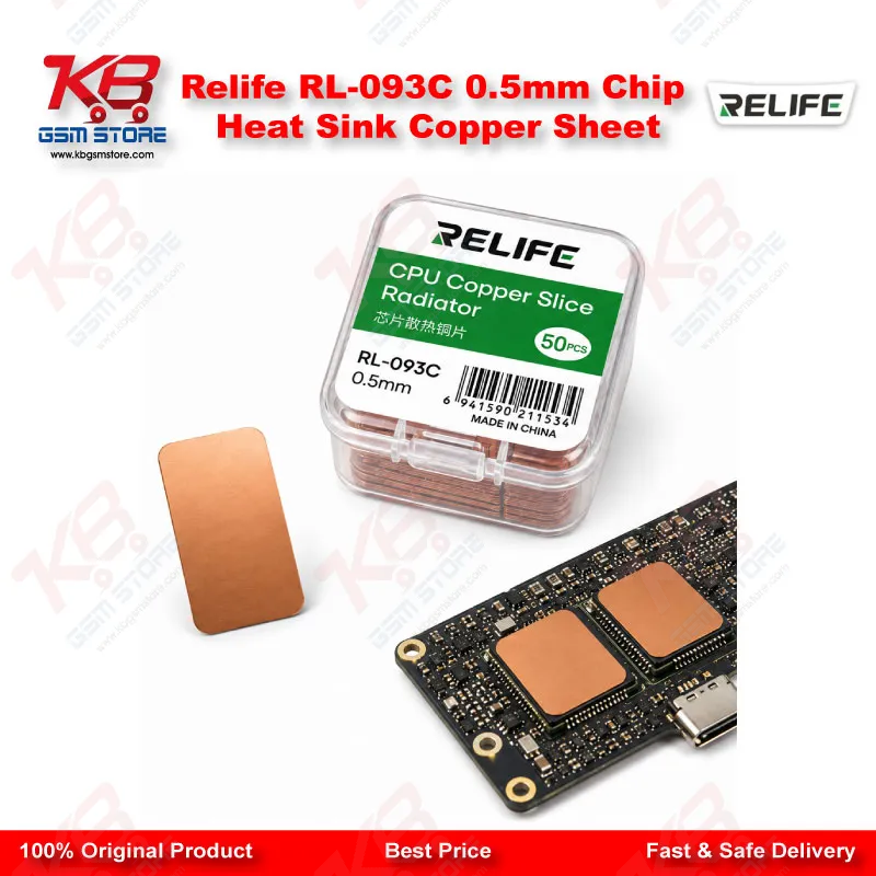 Relife RL-093C 0.5mm Chip Heat Sink Copper Sheet
