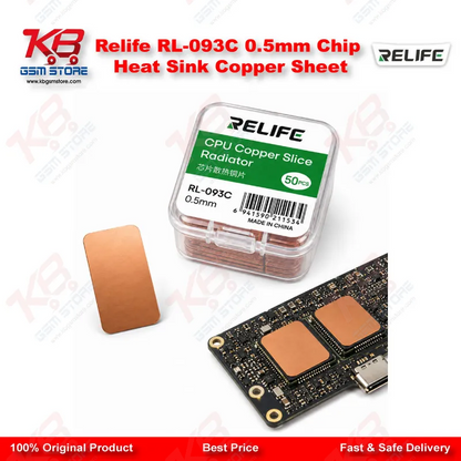 Relife RL-093C 0.5mm Chip Heat Sink Copper Sheet