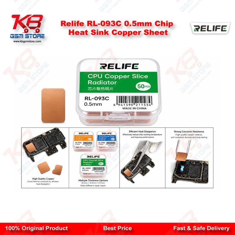 Relife RL-093C 0.5mm Chip Heat Sink Copper Sheet