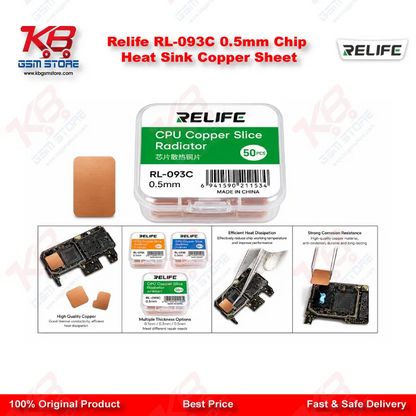 Relife RL-093C 0.5mm Chip Heat Sink Copper Sheet