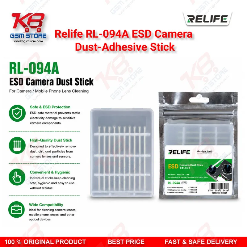 RELIFE RL-094A ESD Camera Dust-Adhesive Stick (10 Pcs) – 2.5mm Anti-Static Cleaning Tool