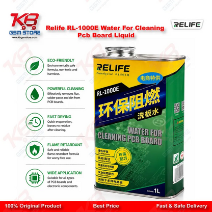 Relife RL-1000E Water For Cleaning Pcb Board Liquid