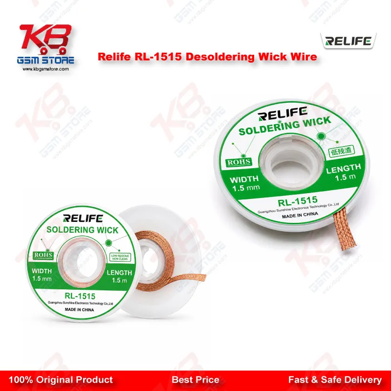 Relife RL-1515 Desoldering Wick Wire