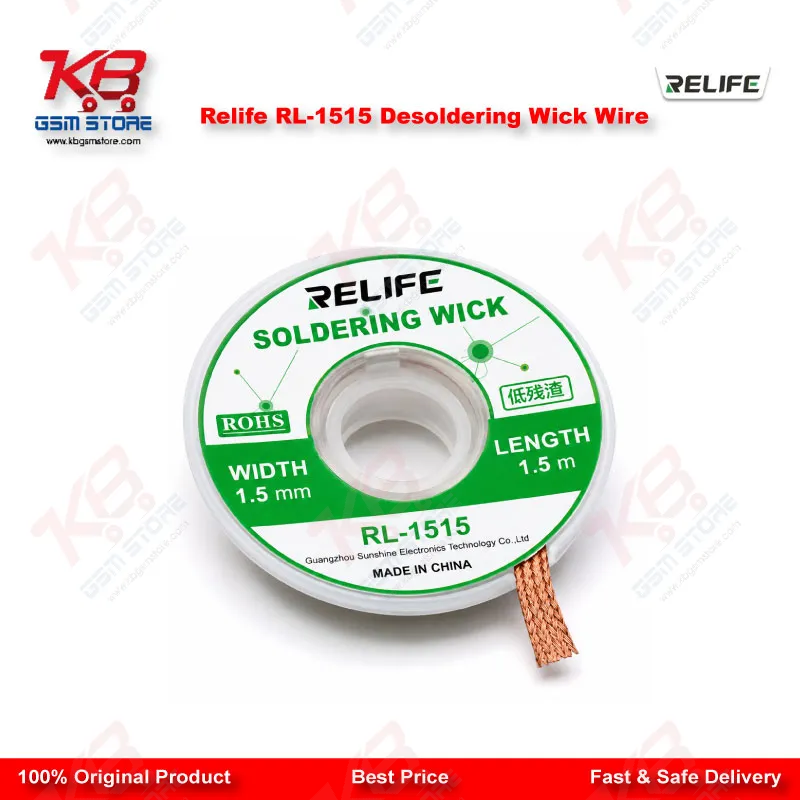 Relife RL-1515 Desoldering Wick Wire