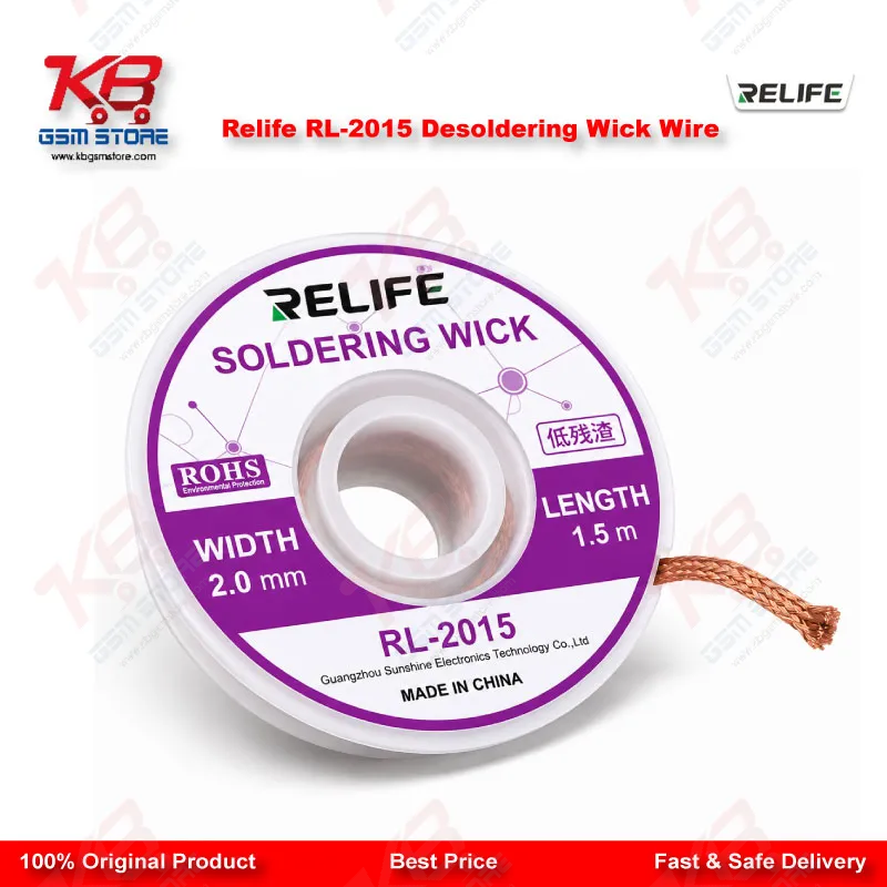 Relife RL-2015 Desoldering Wick Wire