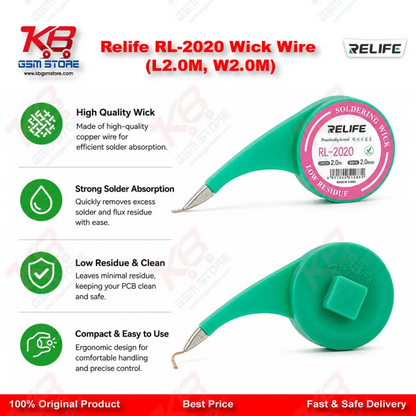 Relife RL-2020 Wick Wire (L:2.0M, W:2.0M)