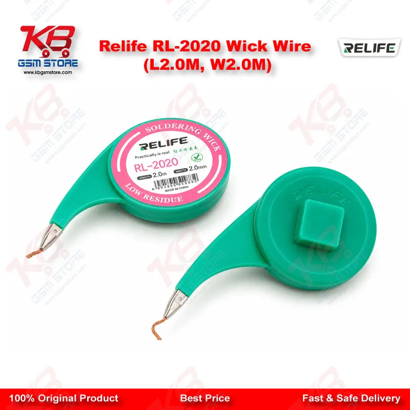 Relife RL-2020 Wick Wire (L:2.0M, W:2.0M)