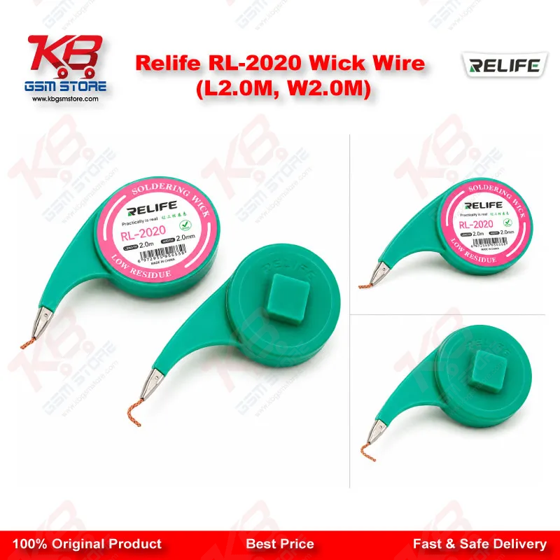 Relife RL-2020 Wick Wire (L:2.0M, W:2.0M)
