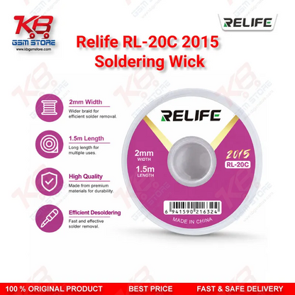 RELIFE RL-20C-2015 Desoldering Wick 2.0mm x 1.5m Solder Removal Braid for Mobile PCB Repair