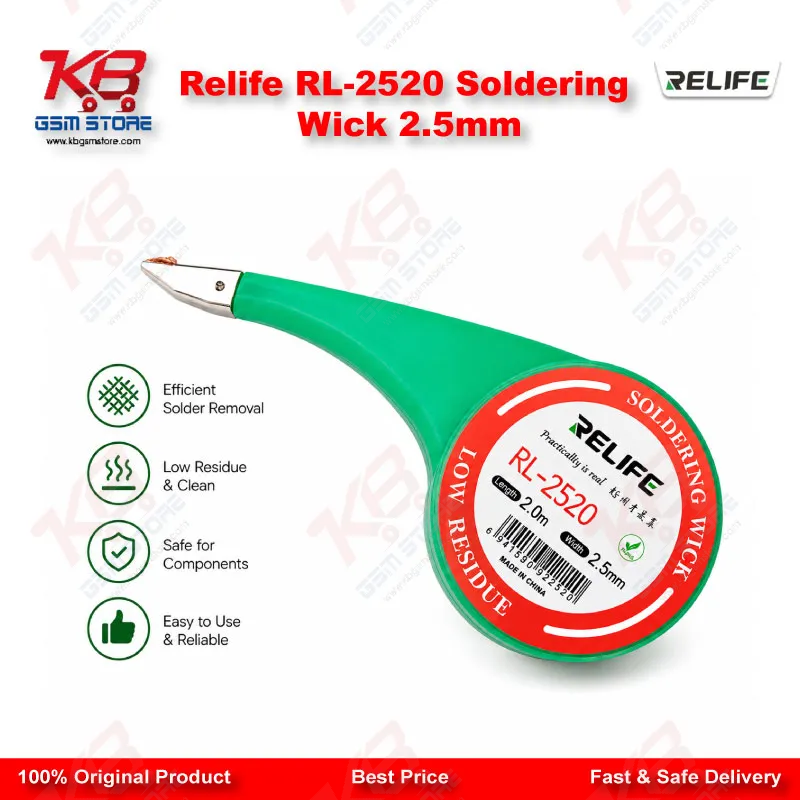 Relife RL-2520 Soldering Wick 2.5mm