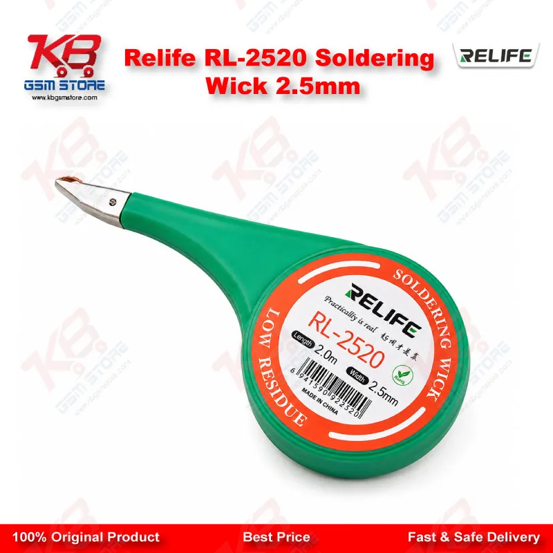 Relife RL-2520 Soldering Wick 2.5mm