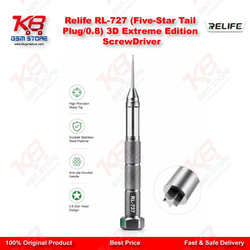 Relife RL-727 (Five-Star Tail Plug/0.8) 3D Extreme Edition ScrewDriver