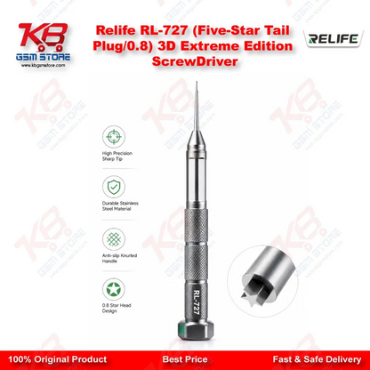 Relife RL-727 (Five-Star Tail Plug/0.8) 3D Extreme Edition ScrewDriver
