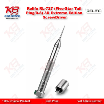 Relife RL-727 (Five-Star Tail Plug/0.8) 3D Extreme Edition ScrewDriver