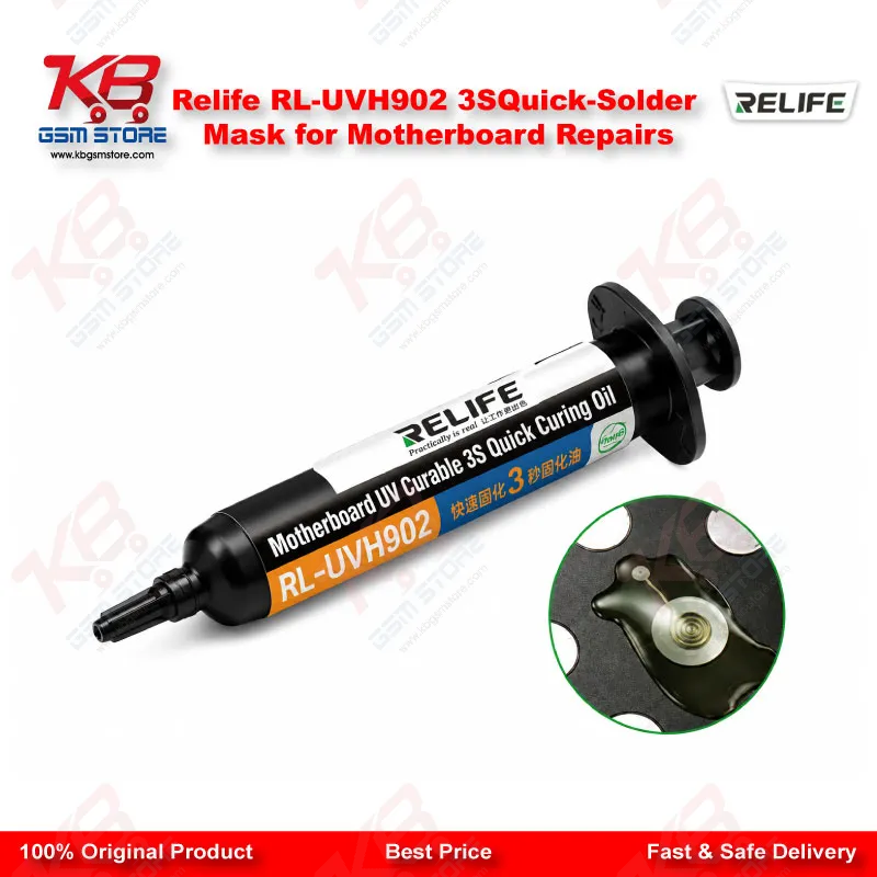 Relife RL-UVH902 3SQuick-Solder Mask for Motherboard Repairs
