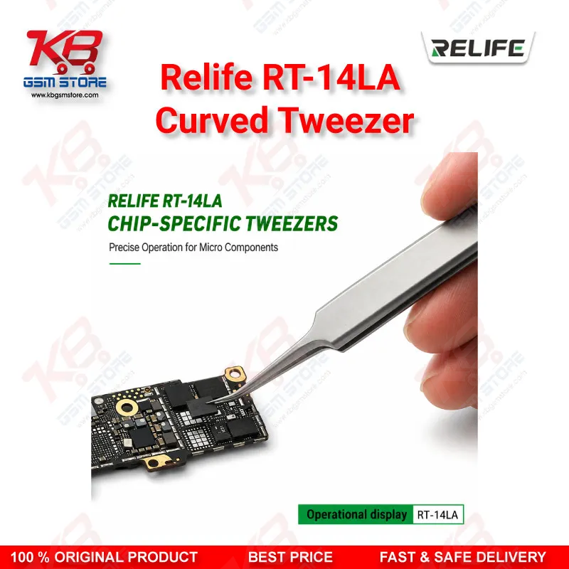 RELIFE RT-14LA Precision Curved Chip Tweezer for Mobile IC Repair