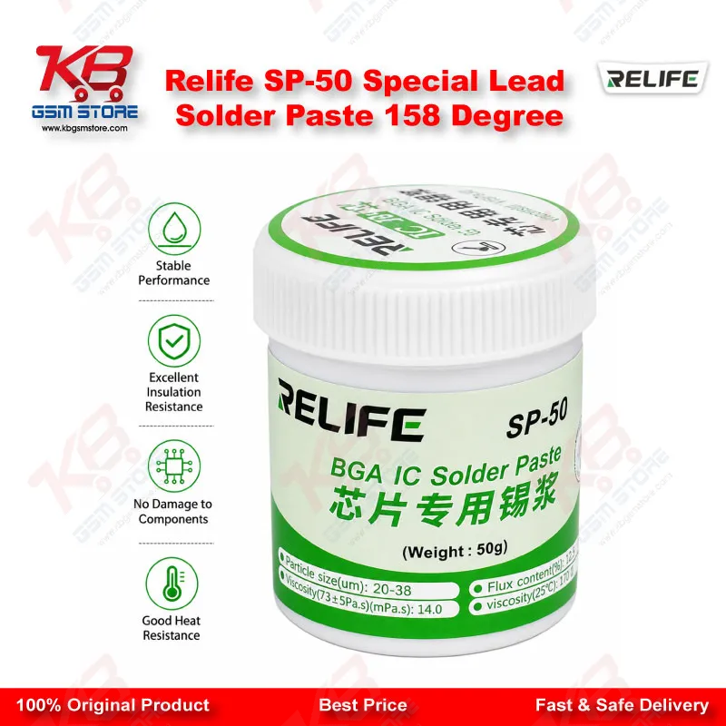 Relife SP-50 Special Lead Solder Paste 158 Degree