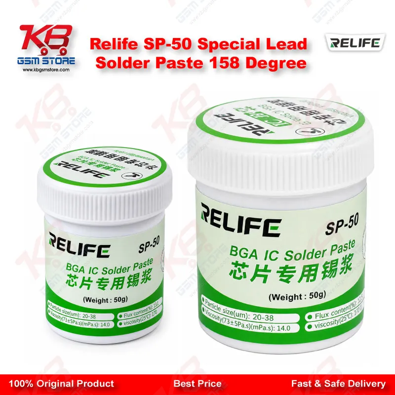 Relife SP-50 Special Lead Solder Paste 158 Degree