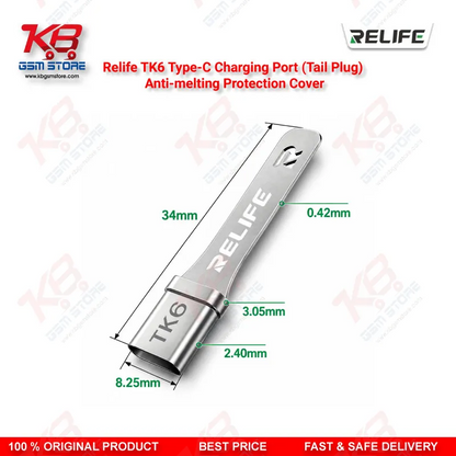 Relife TK6 Type-C Charging Port (Tail Plug) Anti-melting Protection Cover for Hot Air Rework