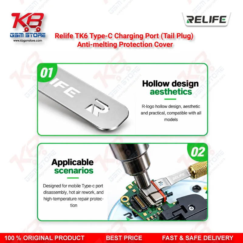 Relife TK6 Type-C Charging Port (Tail Plug) Anti-melting Protection Cover for Hot Air Rework