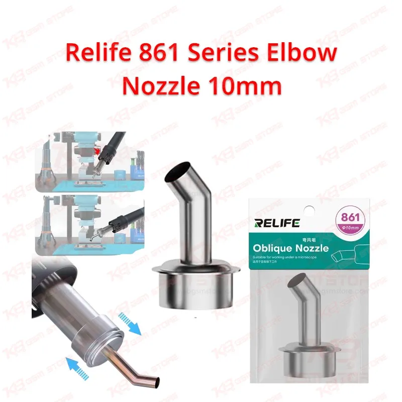 Relife 861 Series Elbow Nozzle 10mm