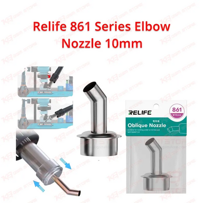 Relife 861 Series Elbow Nozzle 10mm