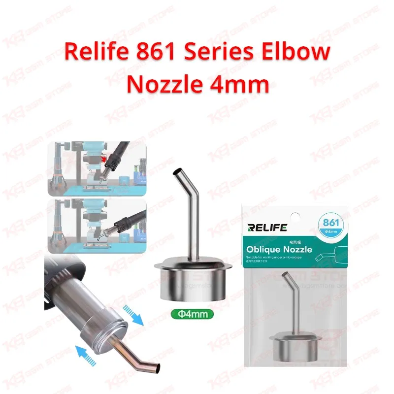 Relife 861 Series Elbow Nozzle 4mm
