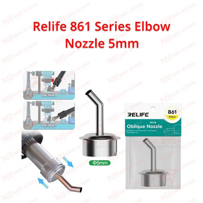 Relife 861 Series Elbow Nozzle 5mm