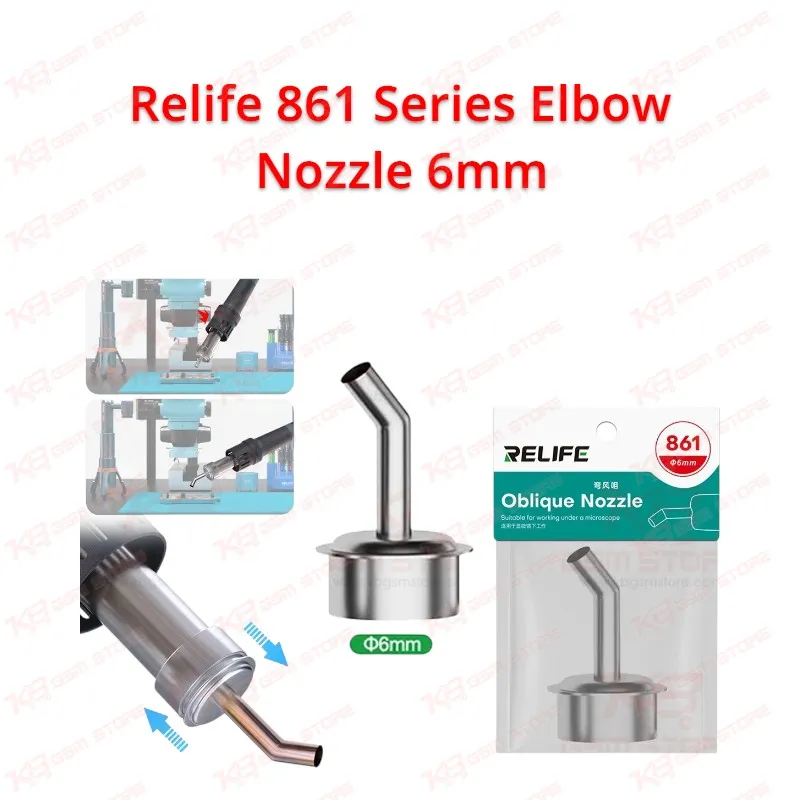 Relife 861 Series Elbow Nozzle 6mm