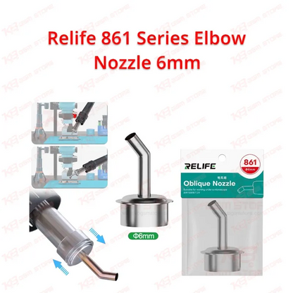Relife 861 Series Elbow Nozzle 6mm