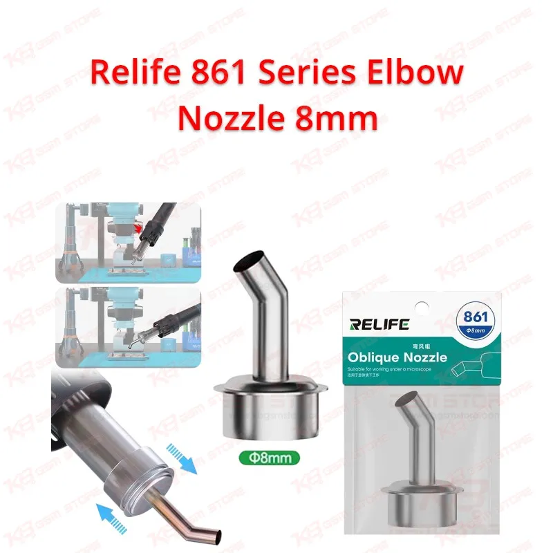 Relife 861 Series Elbow Nozzle 8mm