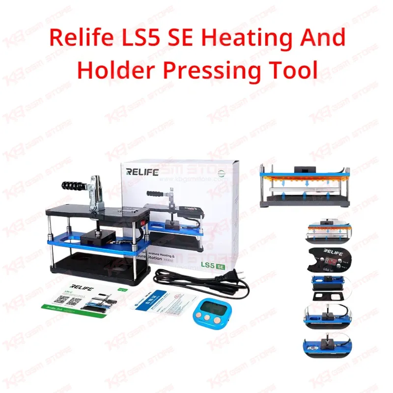 Relife LS5 SE Heating And Holder Pressing Tool