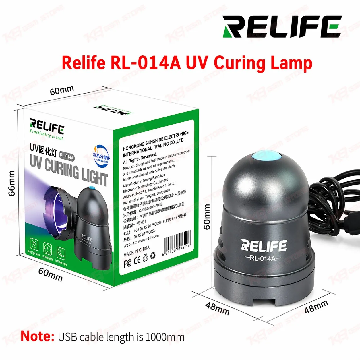 Relife RL-014A UV Curing Lamp