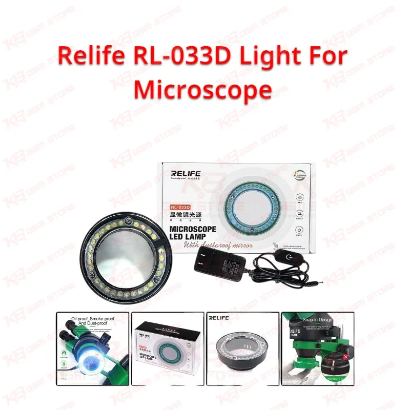 Relife RL-033D Light For Microscope