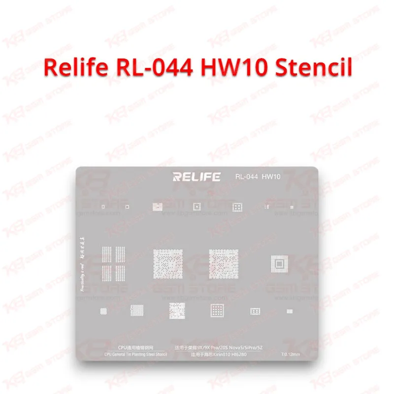 Relife RL-044 HW10 Stencil