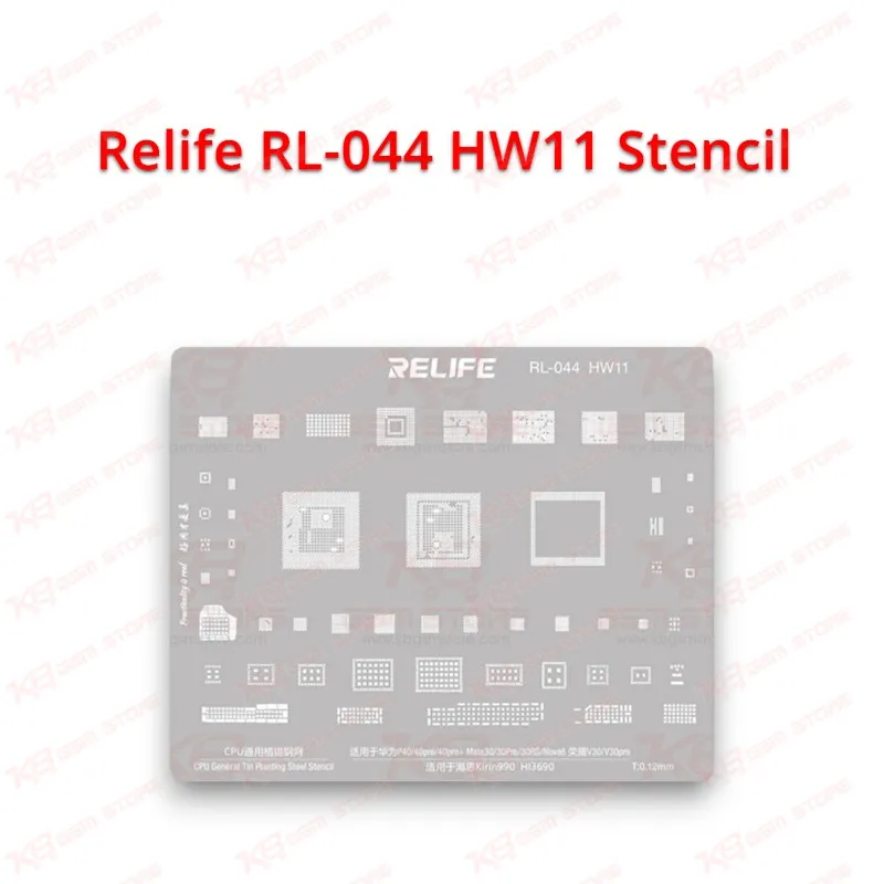 Relife RL-044 HW11 Stencil