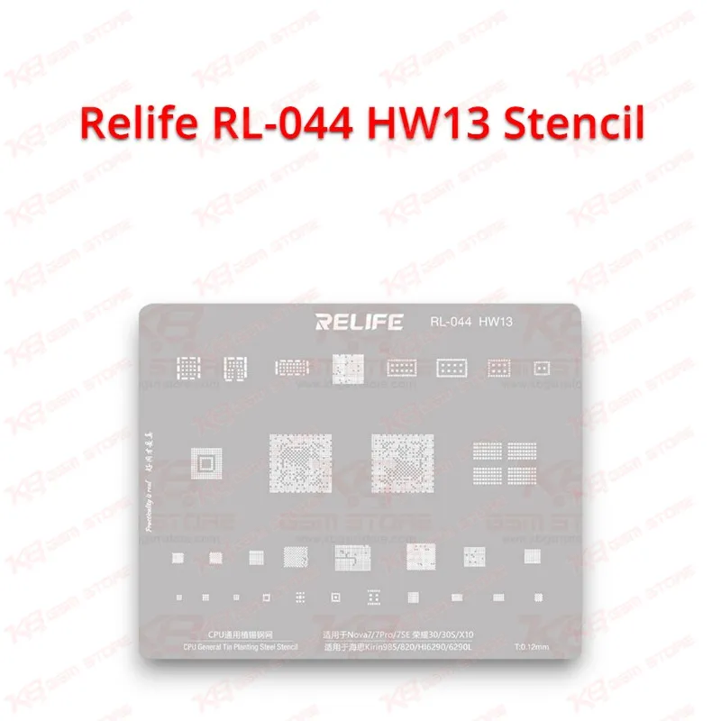Relife RL-044 HW13 Stencil
